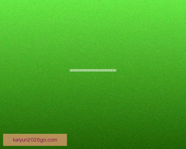 开云体育世界杯全景解析赛事热点球队对决与夺冠前景深度观察趋势