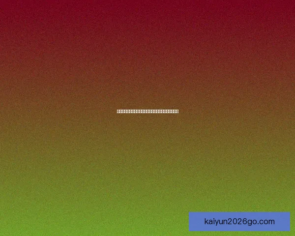 全新世界杯竞猜平台开启，畅享精准赛事预测与大奖挑战