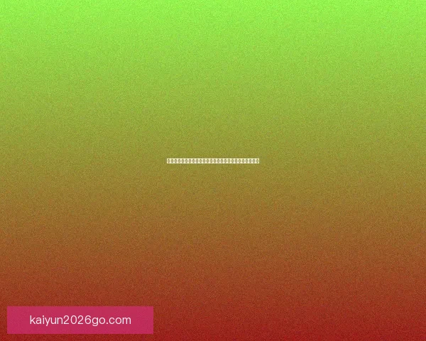 世界杯竞猜赔率分析与投注建议精准预测助您赢得更多奖金