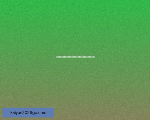 世界杯竞猜游戏平台注册开启，赢取丰厚奖品，参与精彩赛事预测挑战