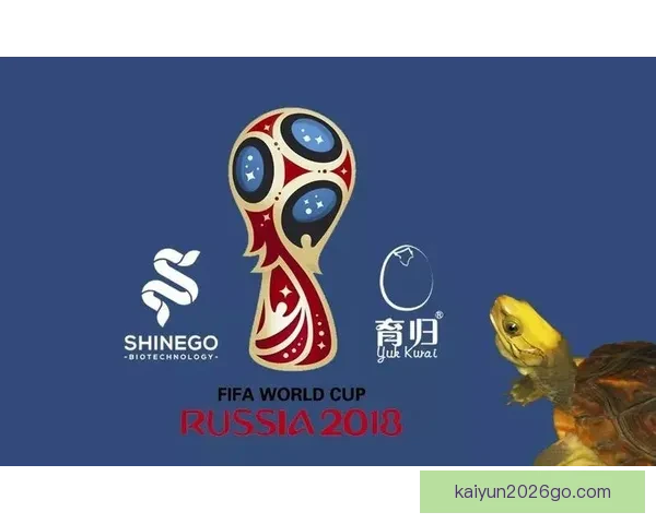 世界杯精彩竞猜活动平台,让你畅享赛事赢取丰厚奖励 世界杯精彩竞猜活动平台,让你畅享赛事赢取丰厚奖励