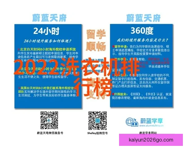 世界杯赛事深度解析与竞猜策略全方位指南