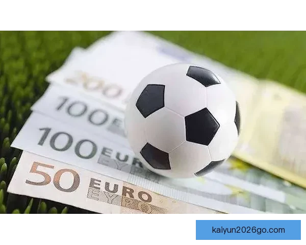 围绕2026世界杯排名变化透视世界足坛格局与强队崛起趋势分析