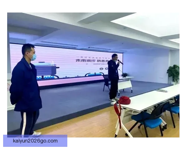 深度解析世界杯足球竞猜投注技巧与赛前数据趋势全面指南