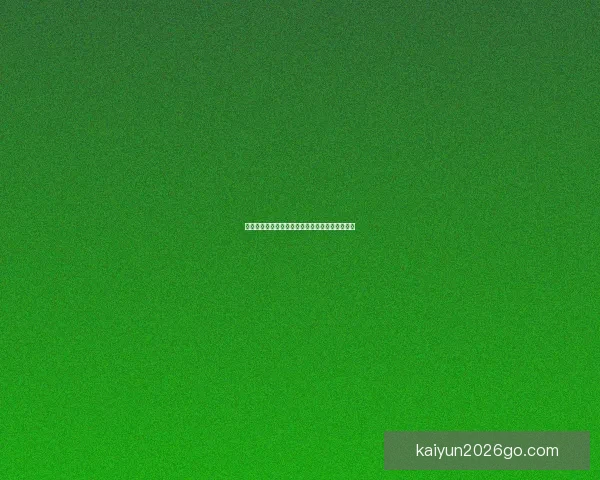 世界杯胜负预测策略全面解析助你提高竞猜准确率